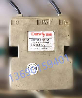 德意CIA-R65EB2脉冲点火器用原装正品德意CIA-SE2775煤液化灶配件