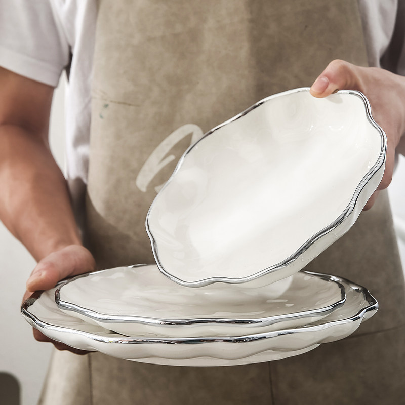 北欧轻奢盘子菜盘家用陶瓷碗碟碗盘餐具碟装菜盘子高颜值餐盘鱼盘,餐饮具,盘,淘宝优惠券,粉丝福利购,淘宝优惠卷