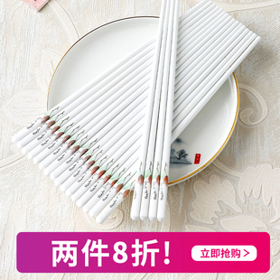 景德镇陶瓷快子防霉防滑高档骨瓷筷子家用高颜值耐高温公筷 10双装