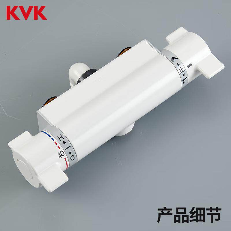 KVK恒温淋浴花洒套装淋浴器全套花洒龙头套装卫浴顶喷 KF800CJ2