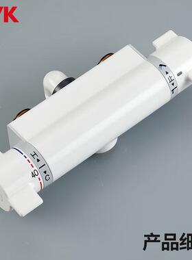 KVK恒温淋浴花洒套装淋浴器全套花洒龙头套装卫浴顶喷 KF800CJ2