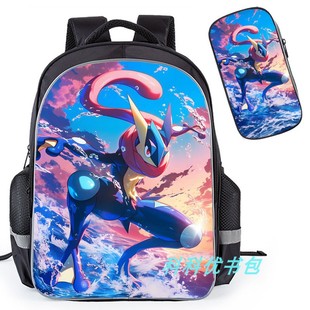 精灵宝可梦书包宠物小精灵儿童小学生1-4年级甲贺忍蛙幼儿园背包