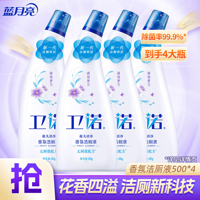 ��������ŵ��ս��Һ�����ǿ������������������Ͱ������޼� 28.72Ԫ��2��(��14.36Ԫ/��)