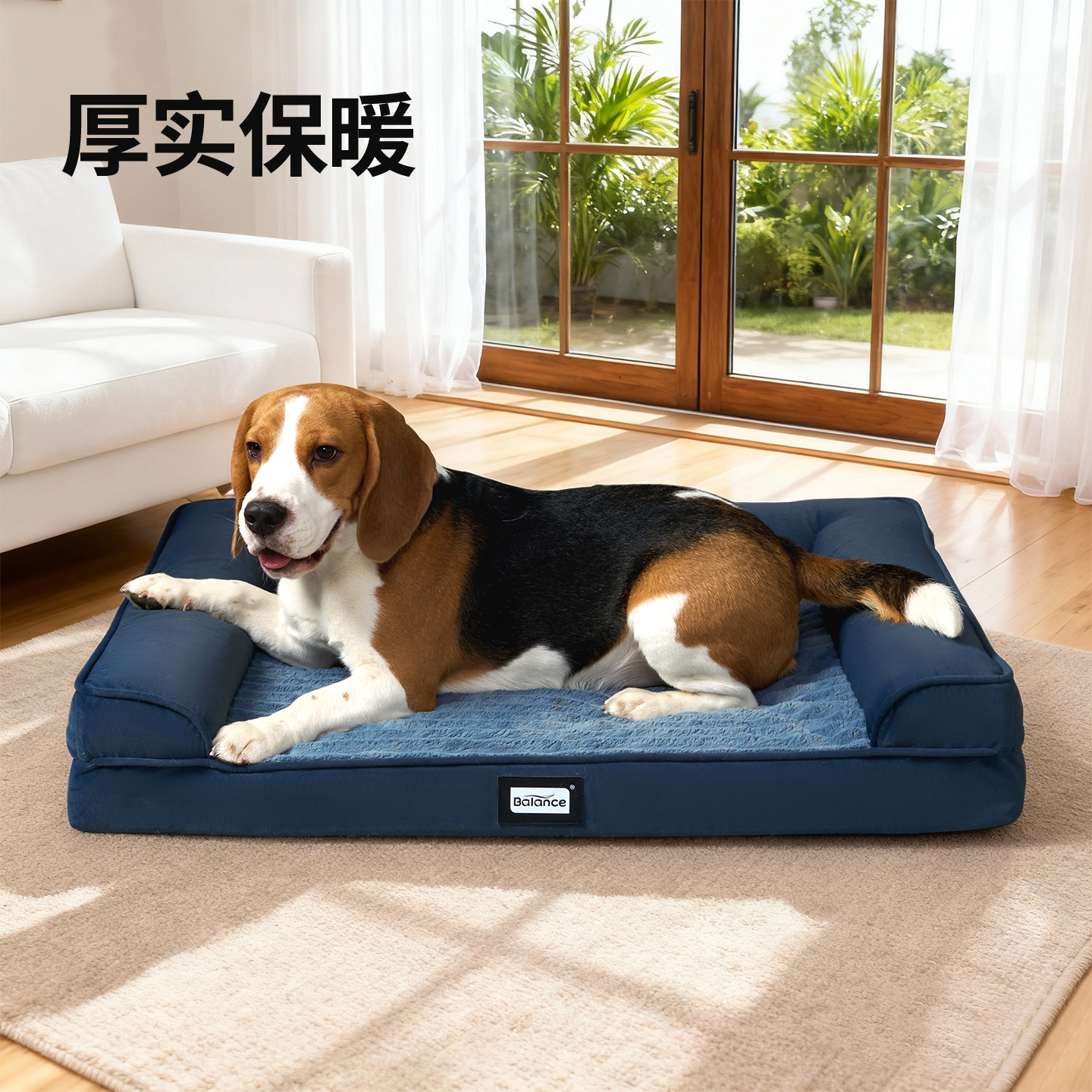 狗窝冬天保暖四季通用可拆洗防渗水睡觉用宠物沙发护脊