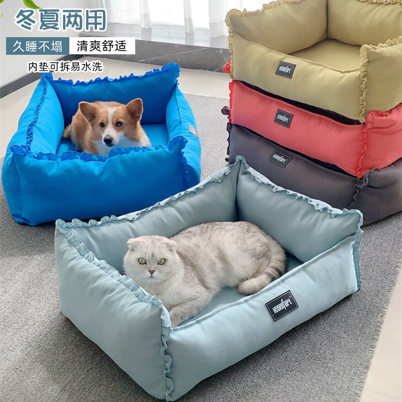 牛津布狗窝猫窝内垫可拆洗小中型犬夏天清凉狗床四季通用宠物窝