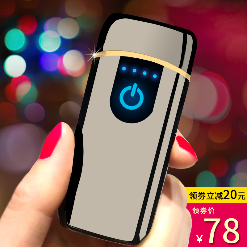 diy手工男士生日礼物创意男生高档520情人节送老-送男生礼物(科沃顿旗舰店仅售98元)