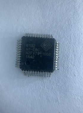 U盘主控 拆机保质量 H1-E6C N2FV79-100B