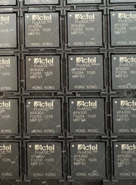 APA300-FG256I 芯片全新原装 APA300-FG256i APA300可编程芯片