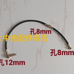 通用力佳2100常通2108柴油机2105全柴2100回油管工程机械装 载机件