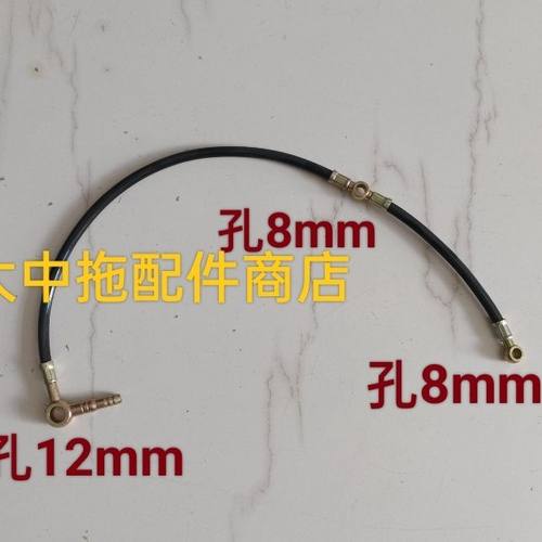 通用力佳2100常通2108柴油机2105全柴2100回油管工程机械装载机件