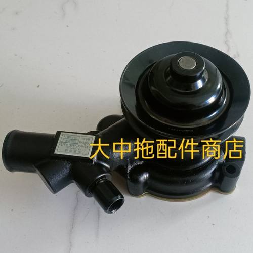一汽B05-YF30水泵 南骏瑞宝双排坐车用水泵