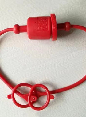 20扣22扣快速接头防尘帽迪尔快速接头防尘帽,下单前看好车型