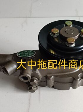 广西玉柴4100/4102水泵 玉柴1MQ000-1307020单槽水泵 玉柴水泵