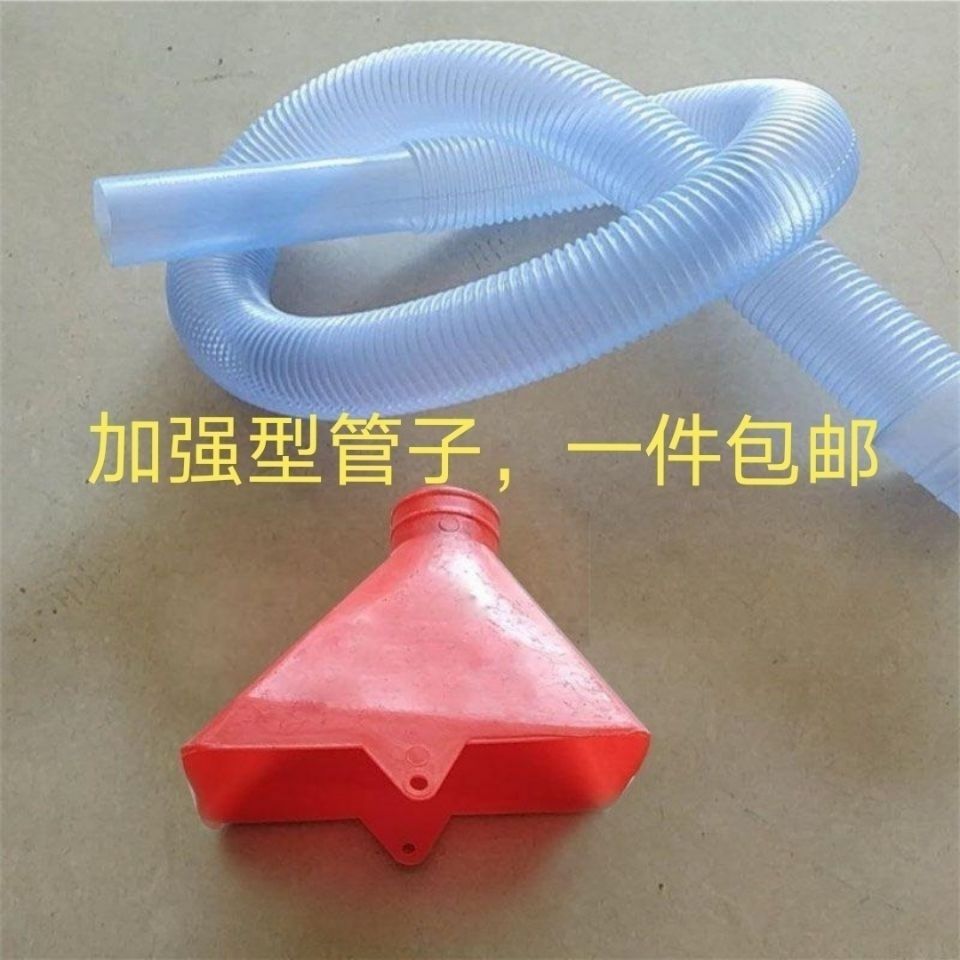 下肥管种子管 播种机配件 小麦玉米下种管子 小麦漏斗接种斗包邮