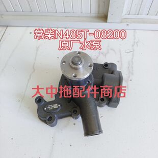 404 082000水泵常州东风304 390 490发动机原厂水泵N485T