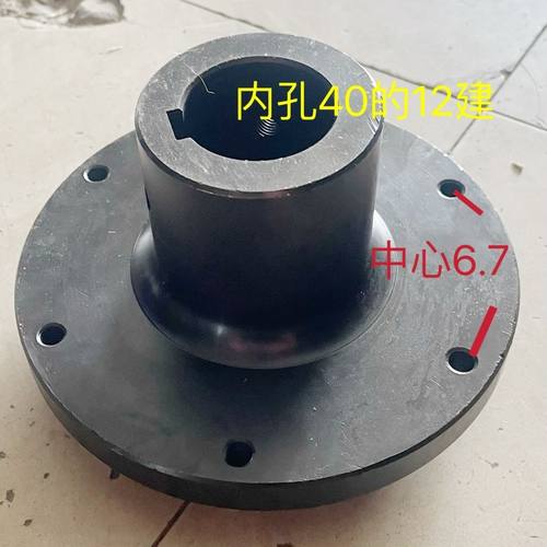 福田雷沃轮毂内心孔40的铸钢轮毂极品12花建多种车型