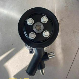 无锡四达490B46水泵冷却水泵双槽双轮 水泵总成 一汽配件