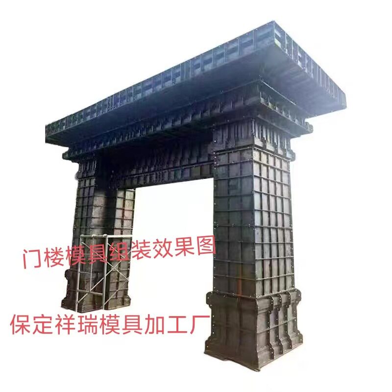 滁州中式门楼模具定制合肥中式门楼模具订做蚌埠中式门楼模具定制