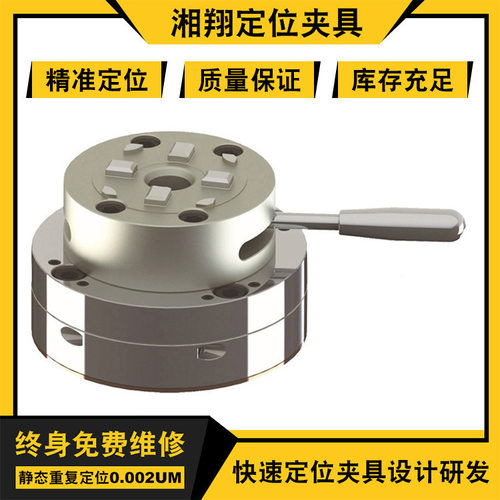 现货直供数控机床精密夹具定位手动卡盘 厂价直供D100EDM手动卡盘