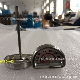 2厂家直销双金属烤炉烧烤不锈钢双金属温度计BBQ温度计