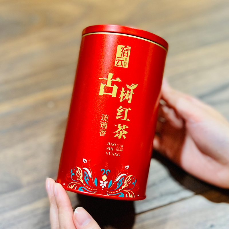 宿云古树茶古树红茶琉璃香
