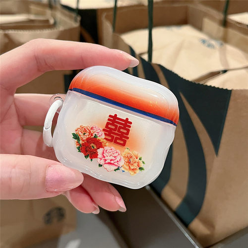 荷花双喜适用华为无线蓝牙耳机保护套Freebuds 5i/6i/se2/SE3/FreeCIip2苹果airpods pro2/3简约1/2/3/4/5代