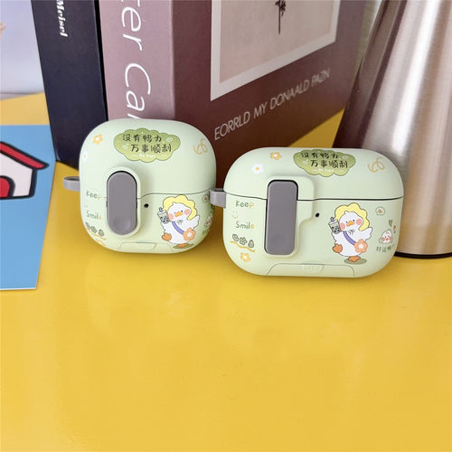 磁吸弹盖小鸭子适用华为Freebuds 7i/pro5无线蓝牙耳机保护套Free Clip2苹果AirPods 4/5代磨砂pro2/3