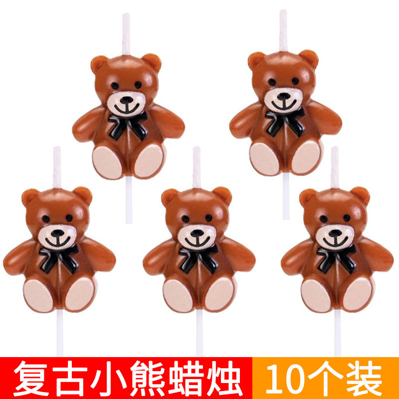 小熊蜡烛蛋糕装饰插件韩国ins可爱卡通网红小熊蜡烛儿童生日装扮