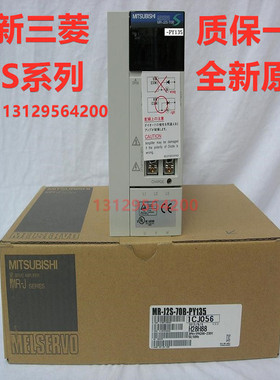 全新原装三菱MR-J2S-10B-20B-40B-60B-70B-100B-200B-350B-PY135
