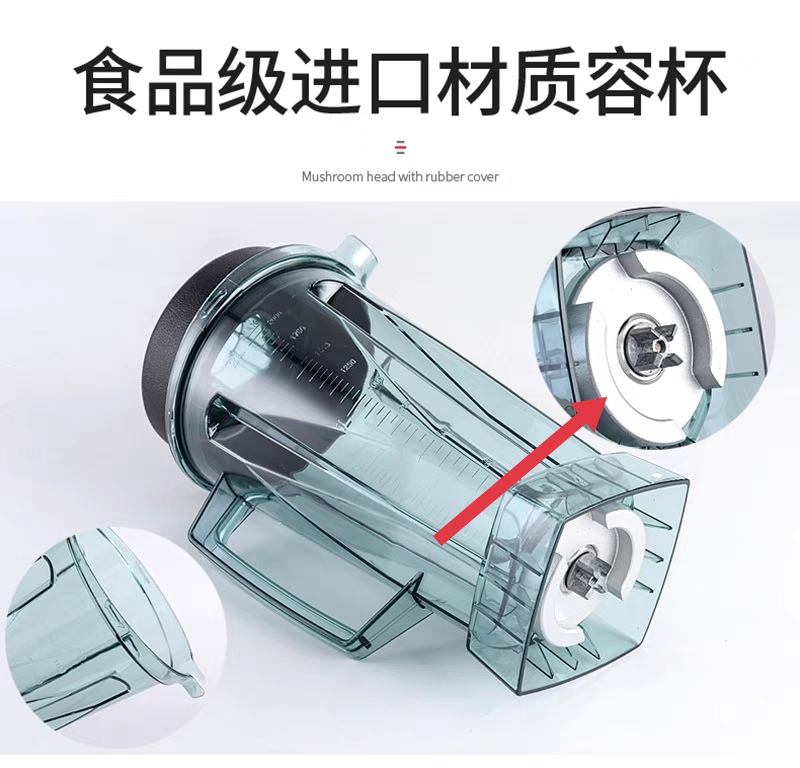 Kps/祈和沙冰机ks767配件底部固定板KS767II 沙冰机配件固定板