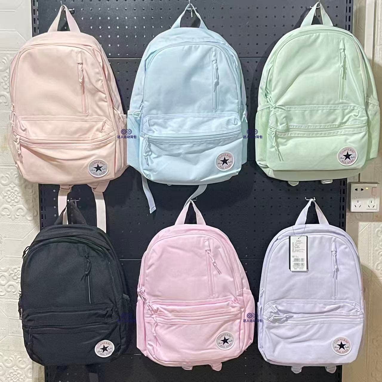 匡威休闲日用电脑双肩包学生书包