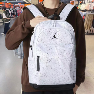 Nike耐克满天星双肩包男女大容量学生书包运动户外休闲旅行背包