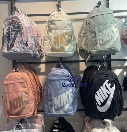 正品耐克nike书包男女初中高中学生大容量双肩包旅行背包2025新款