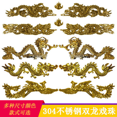 304不锈钢门花装饰配件欧式