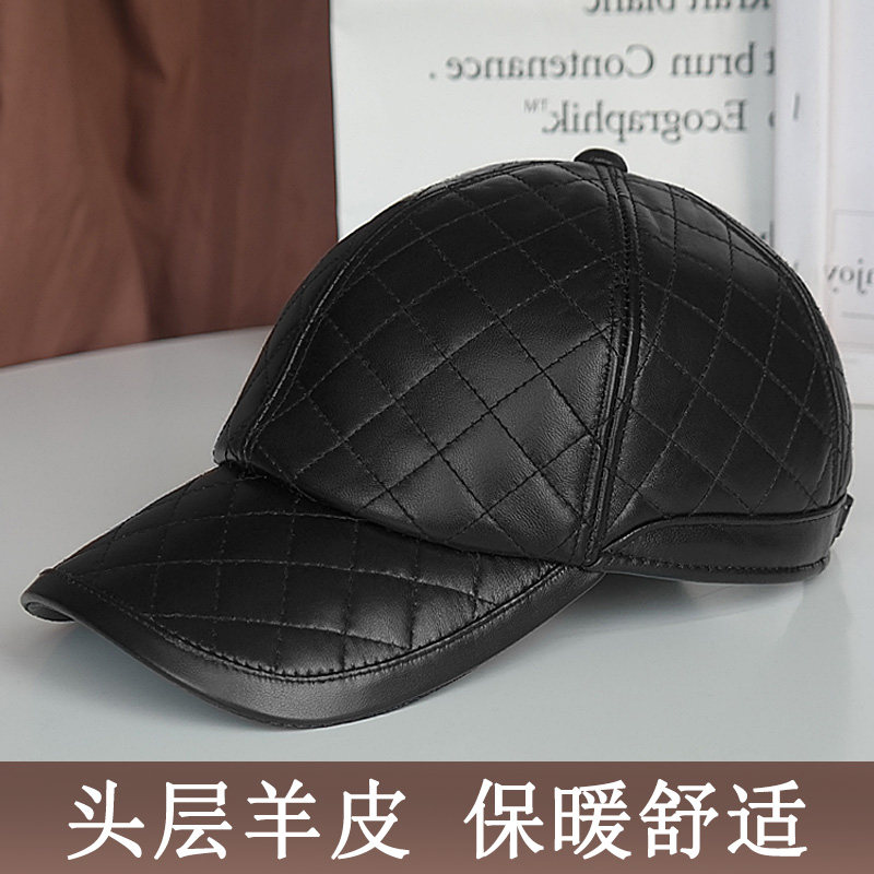 限量版经典高档真皮棒球帽秋冬季羊皮鸭舌帽中老年皮帽休闲帽子男