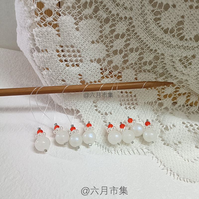 月光人鱼姬编织记号扣手工定制毛线棒针记号圈编织工具定位扣
