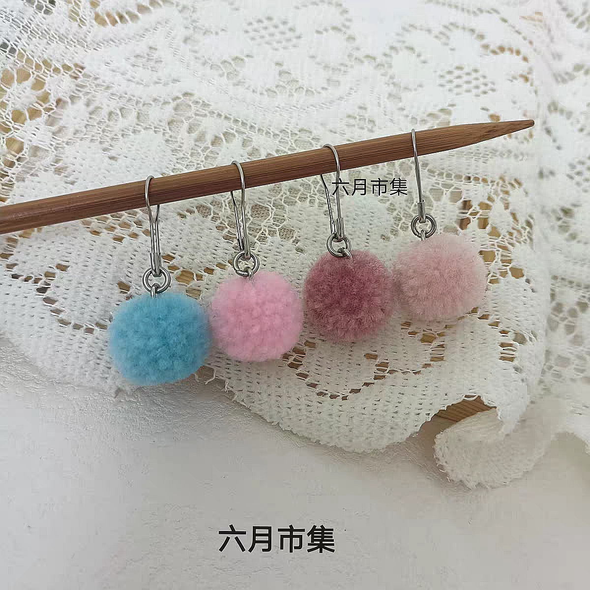 秋冬氛围感小毛球毛线记号扣手工diy棒针编织毛衣辅助开口记号圈