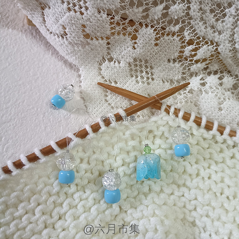 清冷感滴胶黄蓝玫瑰手工diy定制棒针编织毛衣毛线记号扣辅助记号