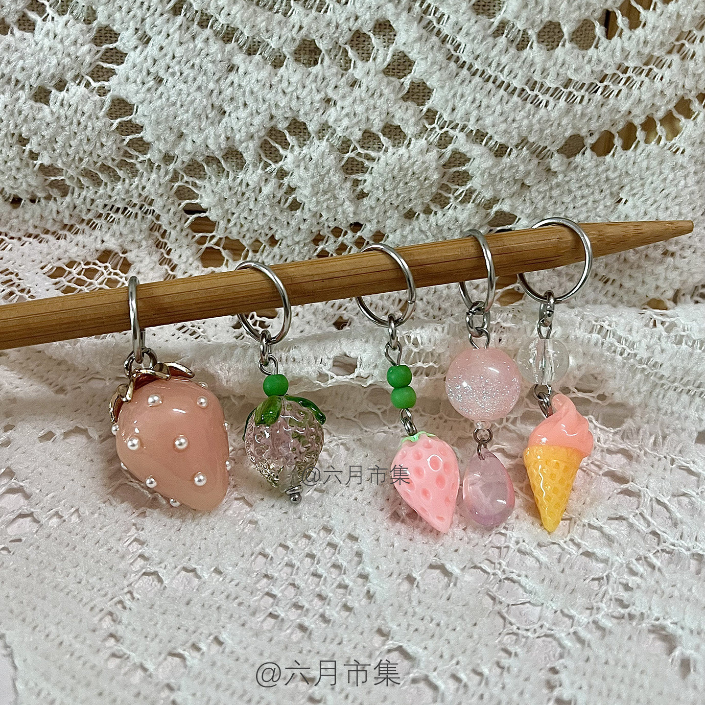 粉色草莓系列编织记号扣原创自制棒针编织毛衣毛线定位扣针目标记