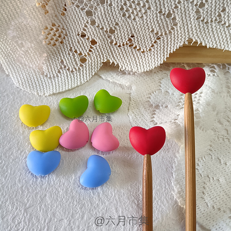 彩色实用爱心毛线棒针帽防溜线毛衣针堵头编织工具防脱针硅胶针塞