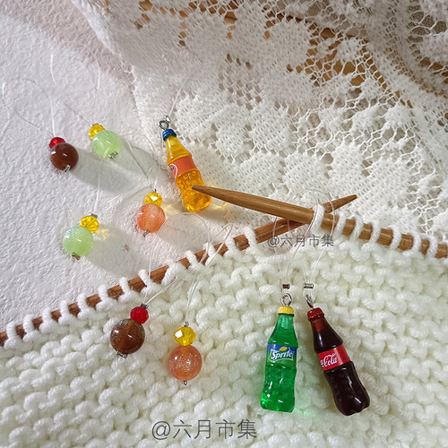 可乐雪碧芬达饮料记号扣手工自制棒针编织毛衣毛线记号圈辅助记号