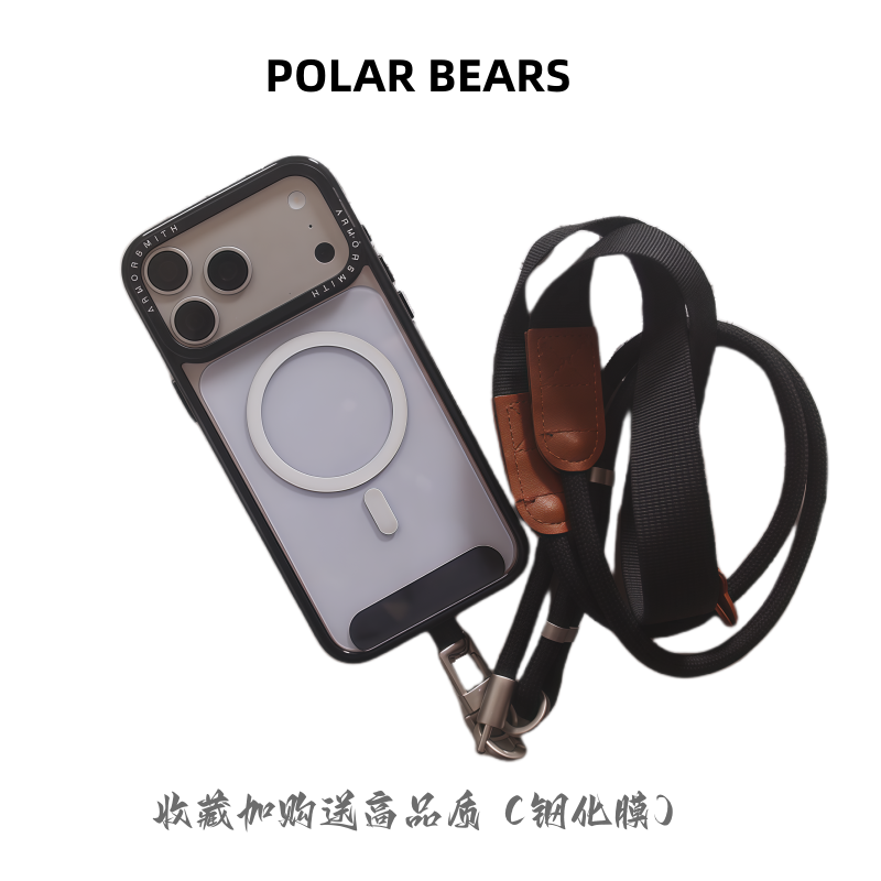 高级感适用于苹果17promax手机壳iphone16新款15Pm防摔14Pro高级13挂绳保护壳11/12磁吸17带支架透明外壳