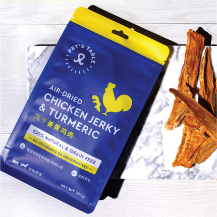 PETS TABLE致宠鲜餐风干姜黄鸡肉宠物天然零食猫犬适用
