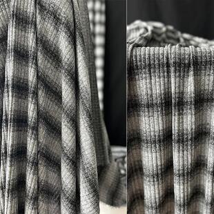 秋冬色织黑白渐变坑条针织面料四面弹力条纹打底衫连衣裙服装布料