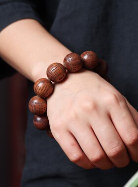 大叶黄花梨雕刻金刚经手串般若波罗蜜心经佛珠民族风手链汽车挂件