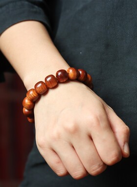 正宗太行山陈化红油崖柏手串男女款单圈木质文玩佛珠玉化糖心手炼