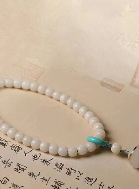 白玉菩提苹果珠DIY莲花款扩香器手持1.11.0男女文玩手链念珠