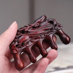 紫檀木按摩梳经络梳头部头皮男女养生头疗梳子防脱防静电家用梳子