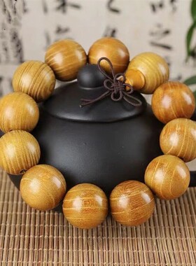 黄金檀手串佛珠男女手炼紫檀金丝楠木黄花梨沉香阴沉木金丝檀手串