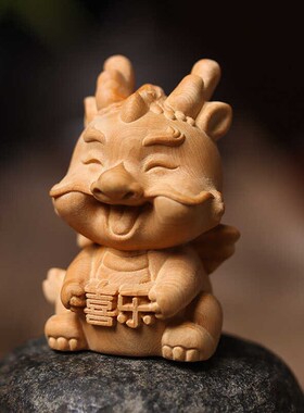 崖柏木雕龙宝宝手把件随身实木雕刻工艺生肖龙生日礼物桌面小摆件